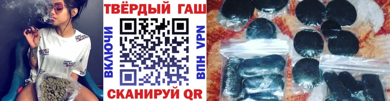 ГАШИШ гарик  Саратов 
