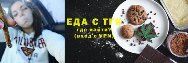 MDMA Остров