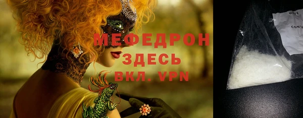MDMA Остров