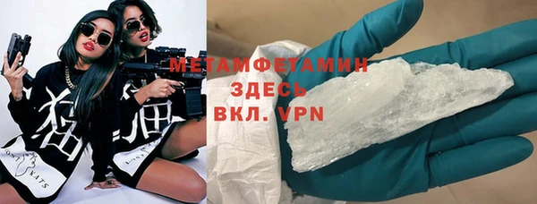 MDMA Остров