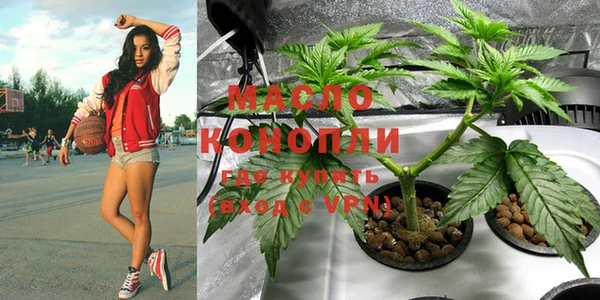 MDMA Остров