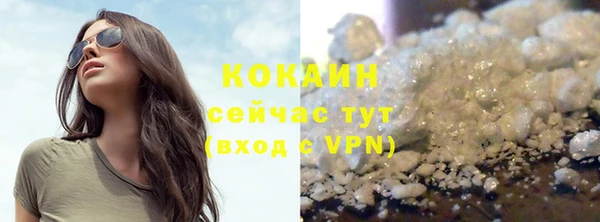 Альфа ПВП Осташков