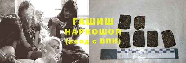 MDMA Остров