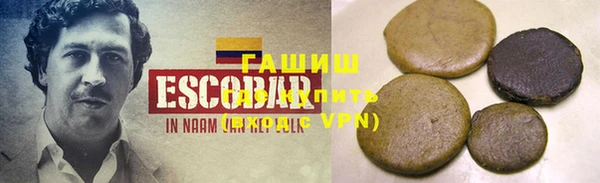 MDMA Остров