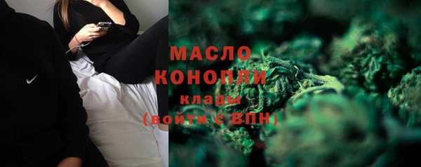MDMA Остров
