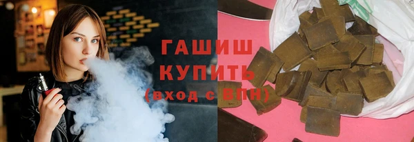 MDMA Остров