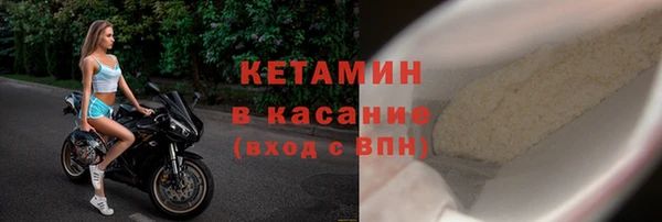 Альфа ПВП Осташков