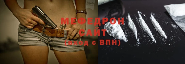 Альфа ПВП Осташков