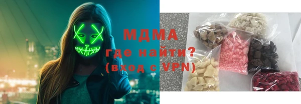 Альфа ПВП Осташков