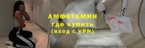 Альфа ПВП Осташков