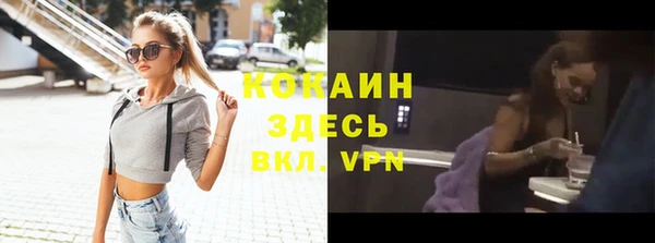 MDMA Остров