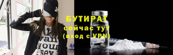MDMA Остров