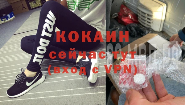 MDMA Остров