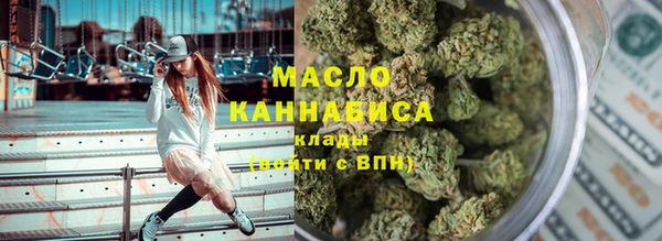 Альфа ПВП Осташков