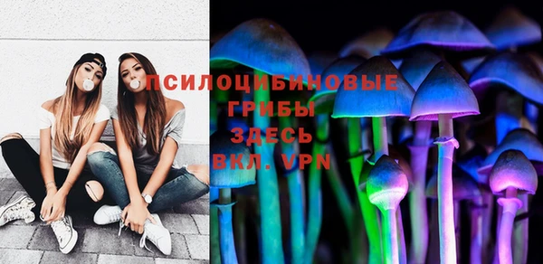 MDMA Остров