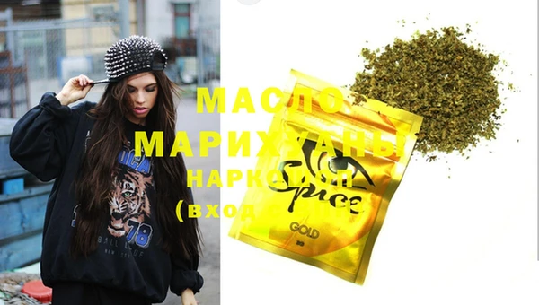 MDMA Остров