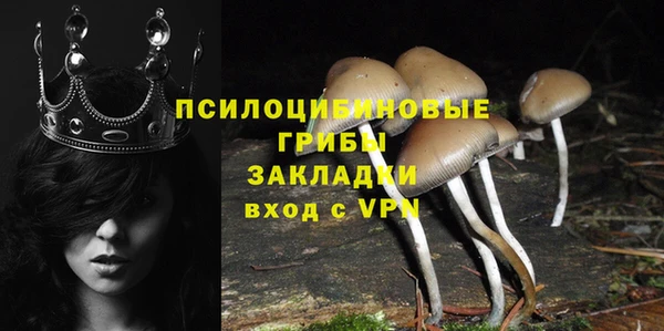 MDMA Остров