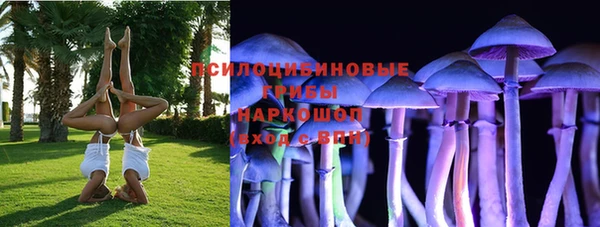 MDMA Остров
