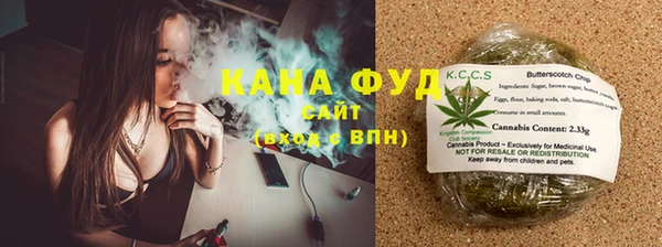 MDMA Остров
