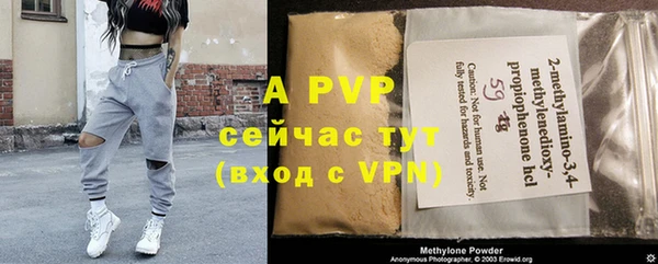 MDMA Остров