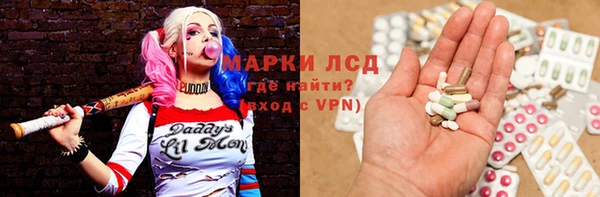 Альфа ПВП Осташков