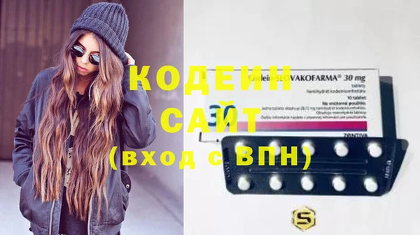 Альфа ПВП Осташков
