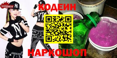 ECSTASY Краснокаменск
