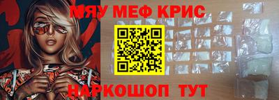 ECSTASY Краснокаменск