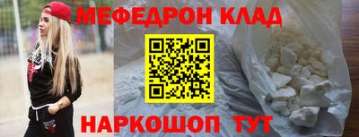марки lsd Краснодар