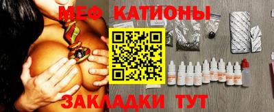 ECSTASY Краснокаменск