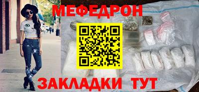 марки lsd Краснодар