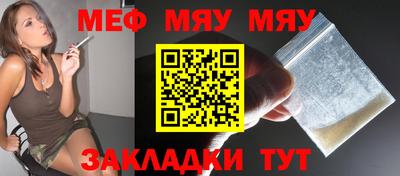 марки lsd Краснодар