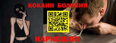 ECSTASY Краснокаменск
