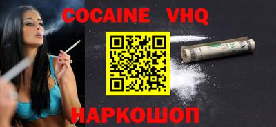 ECSTASY Краснокаменск