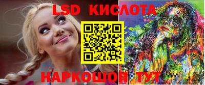 ECSTASY Краснокаменск