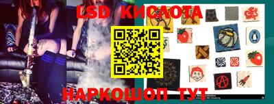 COCAINE Краснознаменск