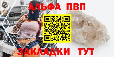 ECSTASY Краснокаменск