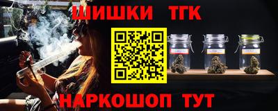 COCAINE Краснознаменск