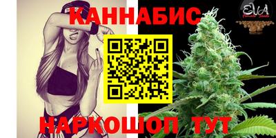 COCAINE Краснознаменск