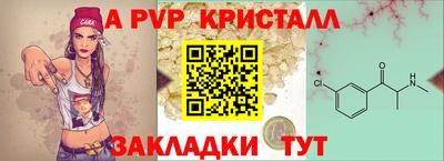 ECSTASY Краснокаменск