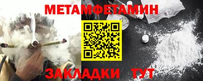 COCAINE Краснознаменск