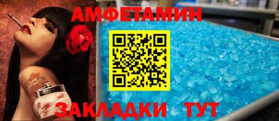 марки lsd Краснодар