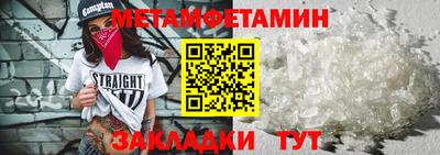 COCAINE Краснознаменск