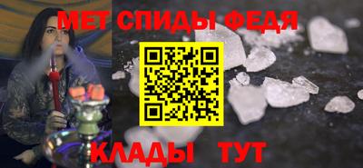 ECSTASY Краснокаменск