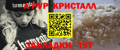 ECSTASY Краснокаменск