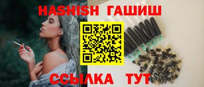COCAINE Краснознаменск