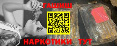 COCAINE Краснознаменск