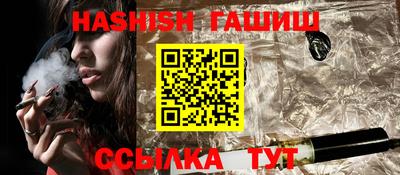 COCAINE Краснознаменск