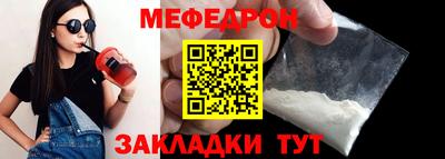 марки lsd Краснодар