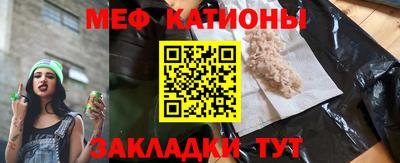 марки lsd Краснодар